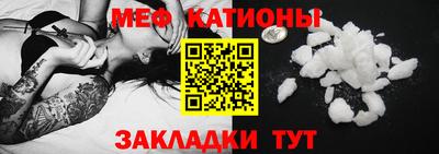 круглые Бузулук