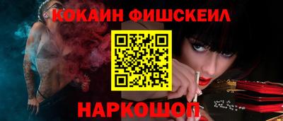 стаф Бугуруслан