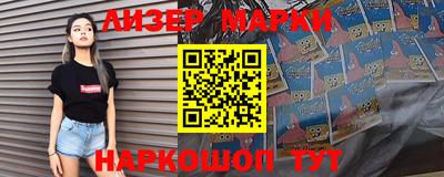 стаф Бугуруслан
