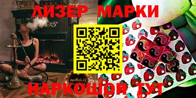 стаф Бугуруслан