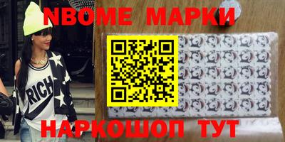 стаф Бугуруслан