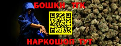 стаф Бугуруслан