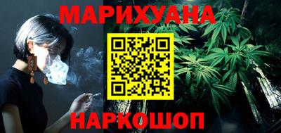 стаф Бугуруслан