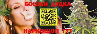 круглые Бузулук
