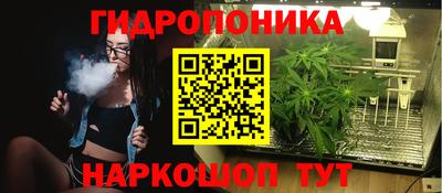 круглые Бузулук