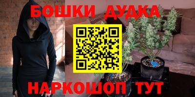 круглые Бузулук