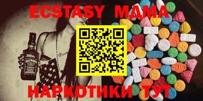 стаф Бугуруслан