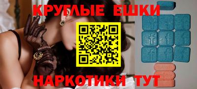 стаф Бугуруслан