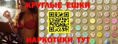 стаф Бугуруслан