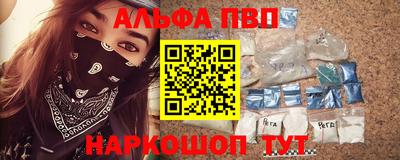 стаф Бугуруслан