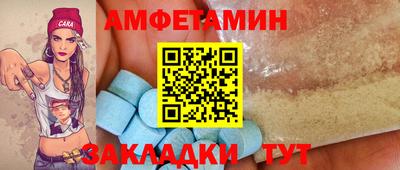 стаф Бугуруслан