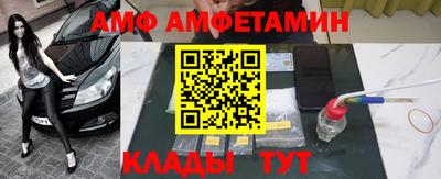 круглые Бузулук