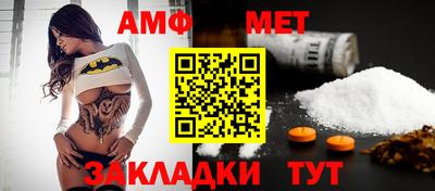 стаф Бугуруслан