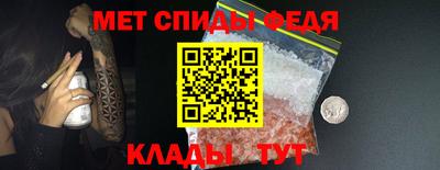 стаф Бугуруслан