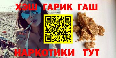 круглые Бузулук