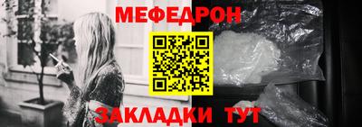 круглые Бузулук