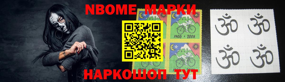 ЛСД экстази кислота  Вход с VPN  LSD-25 экстази ecstasy  Миасс 